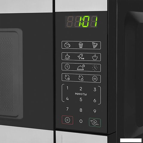 Микроволновая печь Vitek VT-MW0420