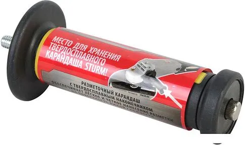 Угловая шлифмашина Hanskonner HAG18125BL (с 2-мя АКБ, кейс)