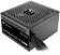 Блок питания Thermaltake Smart BX3 Pro SE 750W PS-SPD-0750NNSABE-7