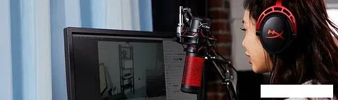 Микрофон HyperX QuadCast