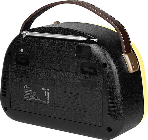 Радиоприемник Ritmix RPR-040 (лимонный)