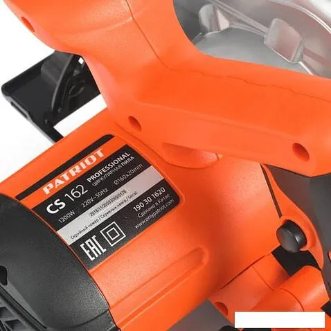 Дисковая пила Patriot CS 162