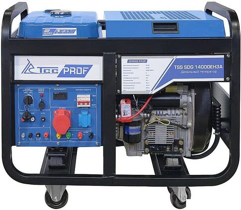 Дизельный генератор ТСС SDG 14000EH3A