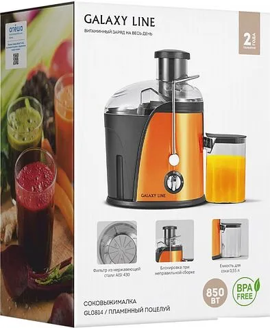 Соковыжималка Galaxy Line GL0814