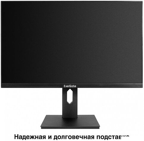 Игровой монитор ExeGate Combat EG2707C EX296975RUS