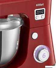 Планетарный миксер Kitfort KT-1308-5