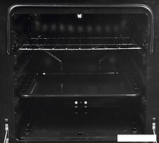 Кухонная плита Horizont GS-3S