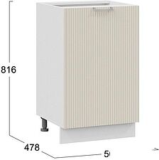 Шкаф напольный Трия Кимберли 1Н5 (белый/крем) Шкаф напольный Трия Кимберли 1Н5 (белый/крем)