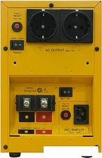 Источник бесперебойного питания CyberPower CPS1000E