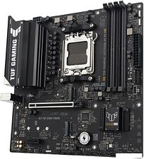 Материнская плата ASUS TUF Gaming A620AM-Plus