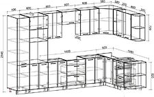 Готовая кухня Интерлиния Мила Лайт 1.88x3.4 правая без столешницы (бетон/антрацит) Готовая кухня Интерлиния Мила Лайт 1.88x3.4 правая без столешницы (бетон/антрацит)