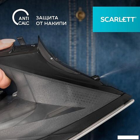 Утюг Scarlett SC-SI30K67