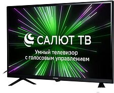 Телевизор Hyundai H-LED32BS5001