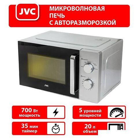 Микроволновая печь JVC JK-MW136M