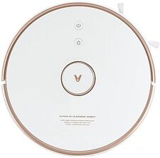 Робот-пылесос Viomi S9 V-RVCLMD28A (международная версия, белый) Робот-пылесос Viomi S9 V-RVCLMD28A (международная версия, белый)