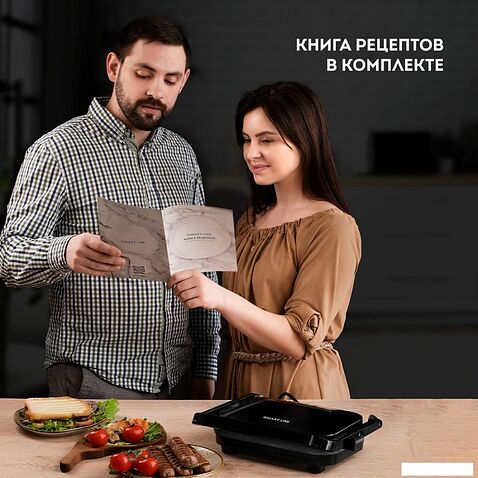 Электрогриль Galaxy Line GL2977