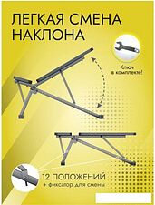 Силовая скамья DSK 11.04.00