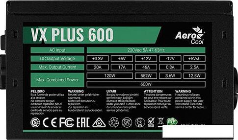 Блок питания AeroCool VX-600 Plus