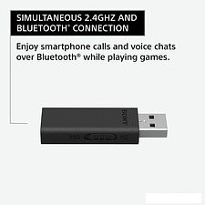 Наушники Sony Inzone H9 WH-G900N