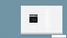 Духовой шкаф Siemens HB676G0S1 Духовой шкаф Siemens HB676G0S1