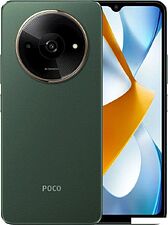 Смартфон POCO C61 4GB/128GB международная версия (зеленый) Смартфон POCO C61 4GB/128GB международная версия (зеленый)