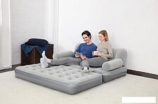 Надувной диван Bestway Multi-Max 3-in-1 75079 BW