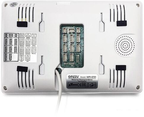 Комплект видеодомофона Ginzzu DPI-0721