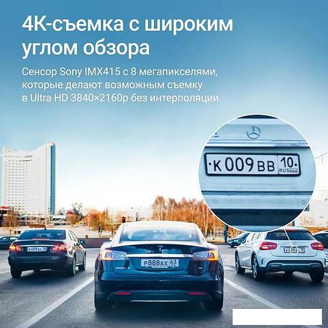 Видеорегистратор-GPS информатор (2в1) Roadgid Tube 2CH