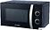 Микроволновая печь Hyundai HYM-M2055