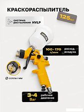 JCB R8826-H827-H2000 (набор пневмоинструмента)