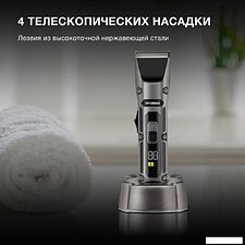 Машинка для стрижки волос Hyundai H-HC7115