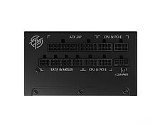 Блок питания MSI MPG A850G PCIE5
