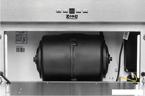 Кухонная вытяжка ZorG Technology Sarbona 750 52 S (нержавеющая сталь)