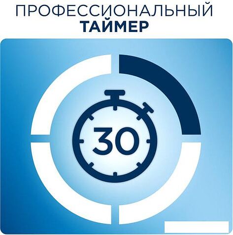 Электрическая зубная щетка Braun Oral-B Vitality 100 Cross Action D100.413.1 (черный)