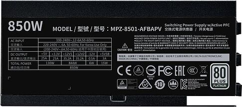 Блок питания Cooler Master V850 Platinum MPZ-8501-AFBAPV