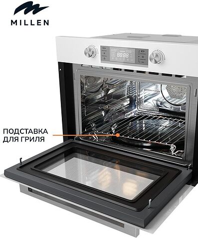 Микроволновая печь Millen MEOM 045 WH