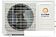 Сплит-система Ultima Comfort Explorer EXP-24PN-IN/EXP-24PN-OUT