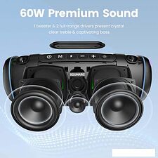 Беспроводная колонка SOUNARC R2 (синий)