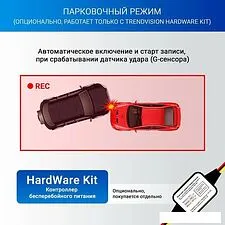 Видеорегистратор-радар детектор-GPS информатор (3в1) TrendVision Hybrid Signature Real 4K 2CH Видеорегистратор-радар детектор-GPS информатор (3в1) TrendVision Hybrid Signature Real 4K 2CH