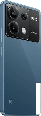 Смартфон POCO X6 8GB/256GB с NFC международная версия (синий)