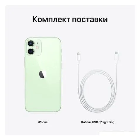Смартфон Apple iPhone 12 mini 128GB Воcстановленный by Breezy, грейд B (зеленый)