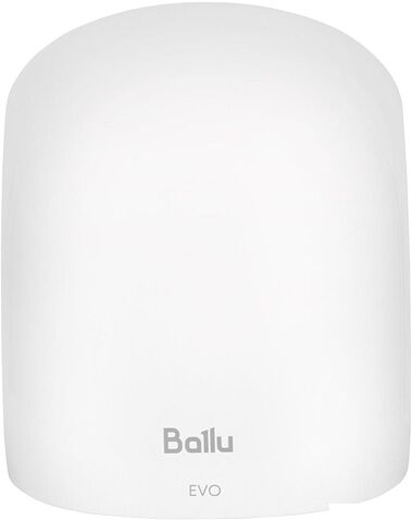 Сушилка для рук Ballu BAHD-1500 EVO