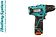 Дрель-шуруповерт Sturm CD1240C (с 2-мя АКБ, кейс)