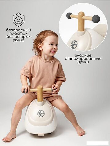 Каталка Amarobaby Enjoy AB24-7NJ/0012 (белый/коричневый)