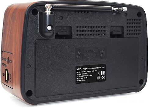 Радиоприемник Miru SR-1027