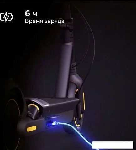 Электросамокат Ninebot KickScooter MAX G2