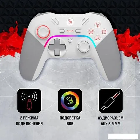 Геймпад A4Tech Bloody GPW70 (белый)