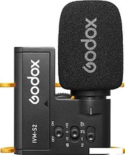 Проводной микрофон Godox IVM-S2