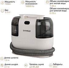 Пылесос Endever SkyClean VC-100 (белый/черный)