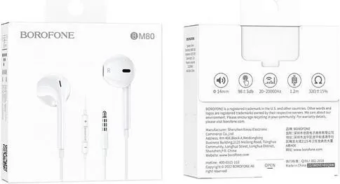 Наушники Borofone BM80 (белый)